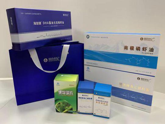 北镇彩盒定制